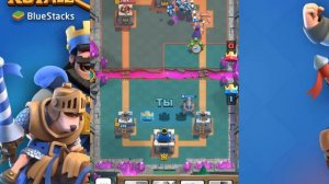 Clash Royale ИГРАЕМ ВСАДНИКОМ НА КАБАНЕ
