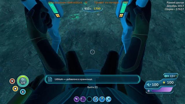 ДОСТАВКА ЭКЗОКОСТЮМА К ДЕРЕВУ И ДОСТРОЙКА БАЗЫ ► Subnautica (стрим) смотреть онлайн