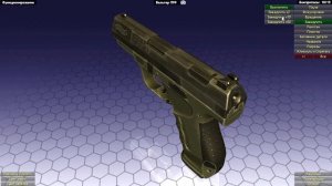 Walther P99