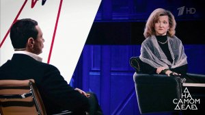 Сенсация: на детекторе - обвиняемая в смерти прием...Самые драматичные моменты выпуска от 12.02.2020