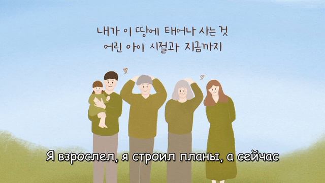 Благодать_Дина:Нет ничего что в жизни бы могло для нас случайном быть Всё по благодати смотреть онлайн