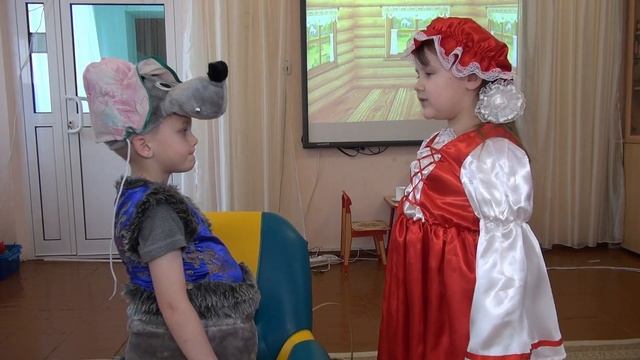Шарль Перро. Сказка 