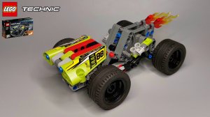 Lego Technic (42079) / Лего Самоделки #1