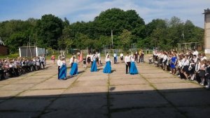 Последний звонок вальс + флешмоб