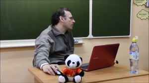 Анализ и интерпретация данных. Занятие 5. Когнитивные искажения