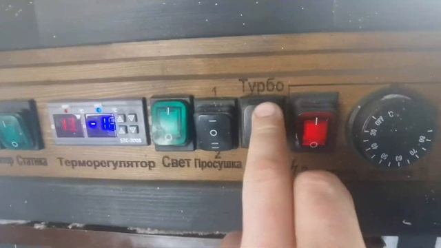 Зимнее копчение. Домашнее сало холодного копчения. Купил вторую коптильню! Эдуард Перепелкин.