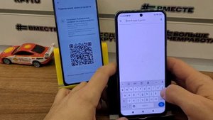 ? FRP Realme C55 RMX710. Бесплатный ?️ метод❗️Без ПК. Сброс Аккаунта Гугл ?
