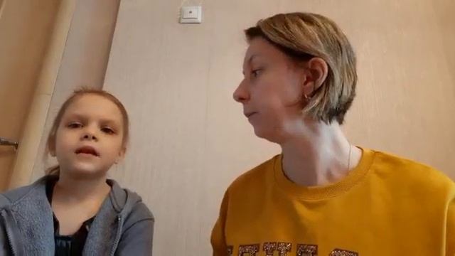 Генералова Е. В. Воспитатель, корп.11, гр. 9. Развитие речи. Артикуляция звуков (а), (и). смотреть онлайн