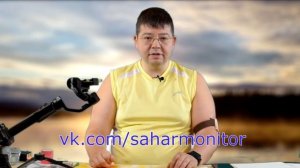 Советы при использовании Libre