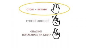 Национальный режим в закупках. Обучение 44-ФЗ и 223-ФЗ. Фрагмент очных курсов.mp4