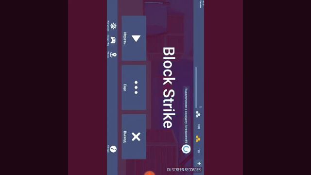 Как получить много золота и серебра в блок страйк! !!! смотреть онлайн