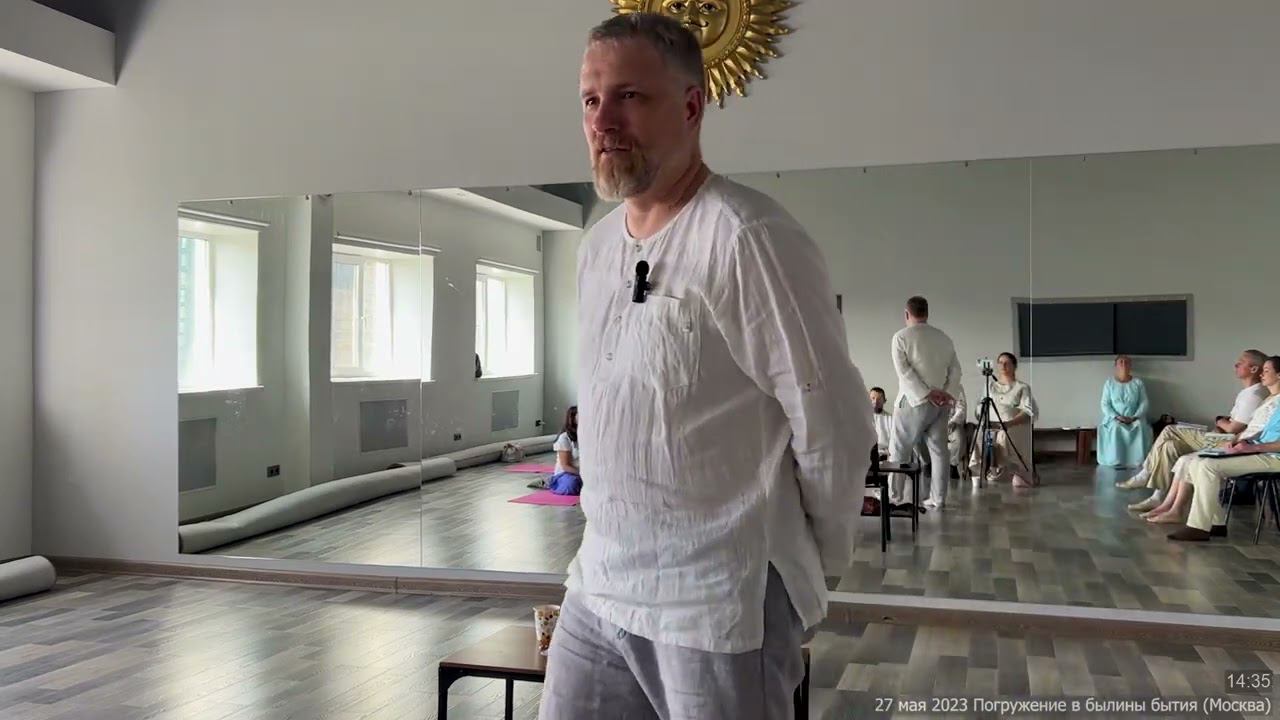 Медитация: Медитация на долголетие. смотреть онлайн