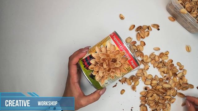 ИДЕЯ?ВАЗА ИЗ СТАРОЙ ЖЕСТЯНОЙ БАНКИ И ФИСТАШЕК своими руками?Вторая жизнь ненужных вещей?