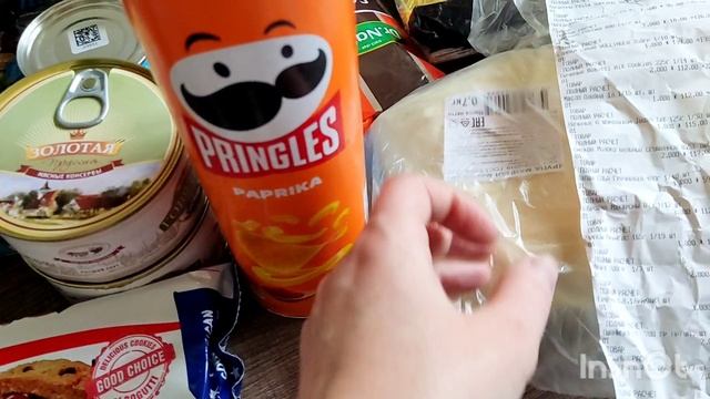 Закупка продуктов для многодетной семьи