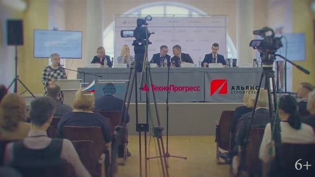 Отзывы о заседании Научно-технического совета РостехнадзораI Ассоциация 
