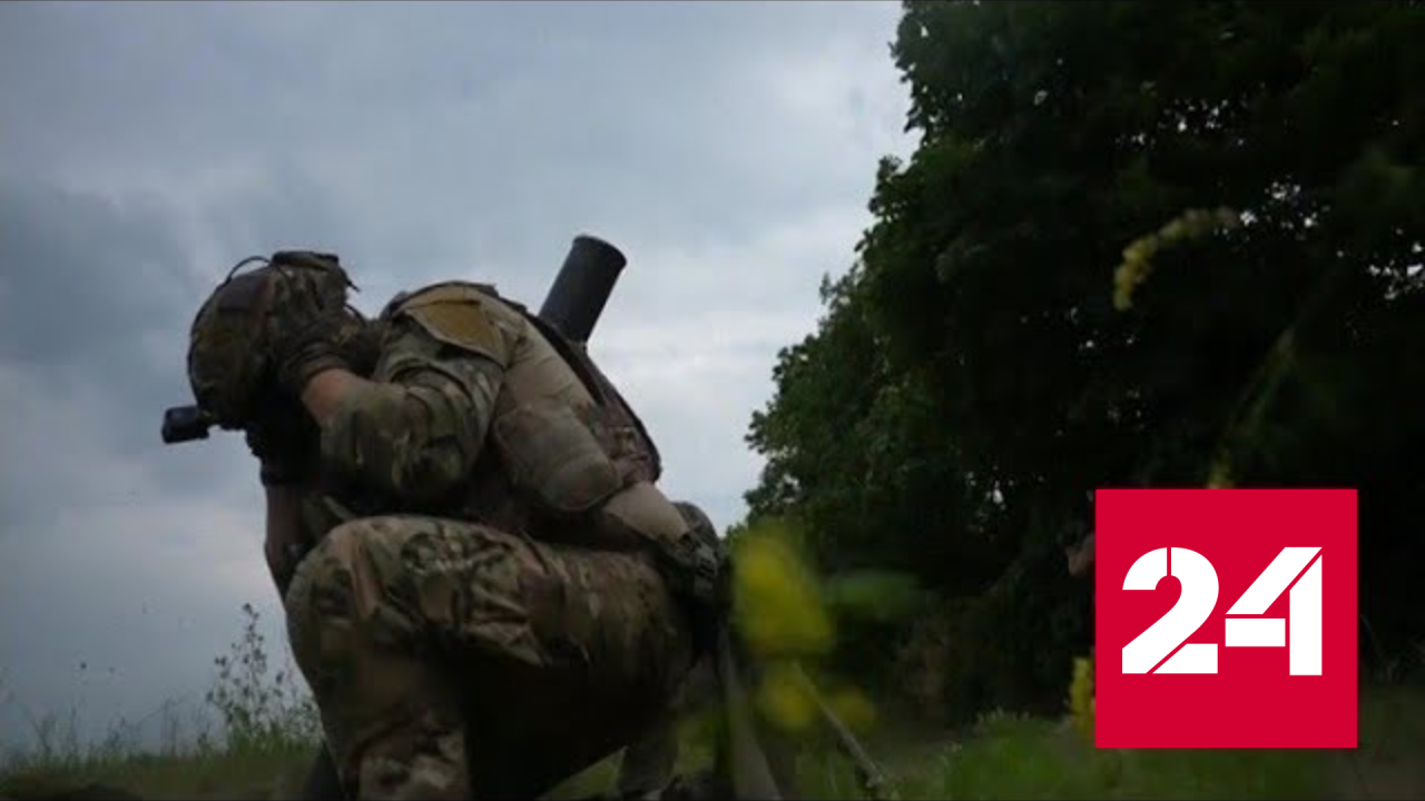 Действия ВСУ на поле боя сводят на нет эффективность военной помощи - Россия 24