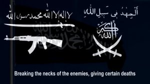Aqd al Azm - Jihad Nasheed
