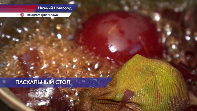 Роспотребнадзор дал рекомендации по покупке продуктов в преддверии Пасхи
