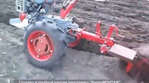 Вспашка мотоблоком мотор-сич.