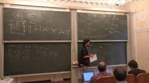 Andrey Morozov - Simplified Khovanov Rozansky calculus