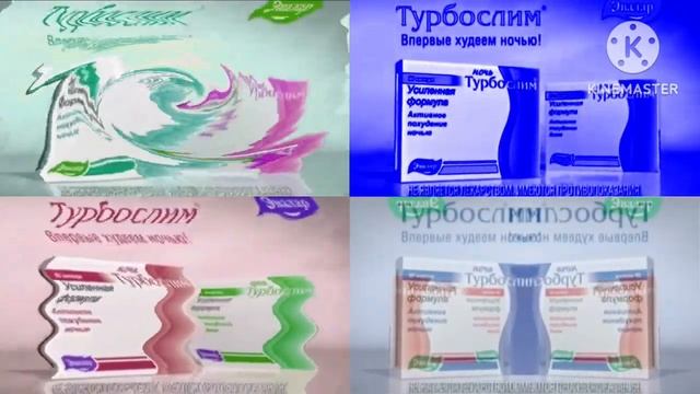 Сборник рекламы от компании Эвалар Quadparison 10 смотреть онлайн