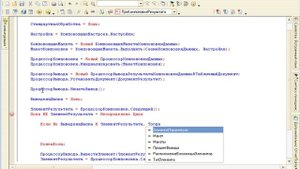 1C CКД 082 Задача фиксации шапки отчета