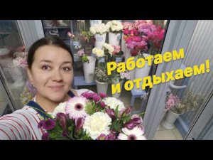 Один день в магазине | Первый день зимы | Манжерок - Шоу дронов -  Газманов