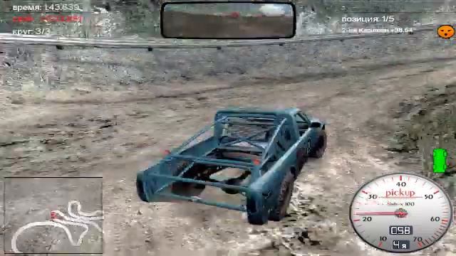 Cross Racing Championship Extreme WINDOWS 10