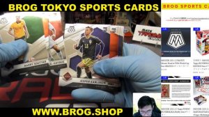 #jubil0 BGBPB SOCCER 2021-22 PANINI Mosaic Road to FIFA World Cup box サッカーカード BROG水道橋店 開封動画 ワールドカップ