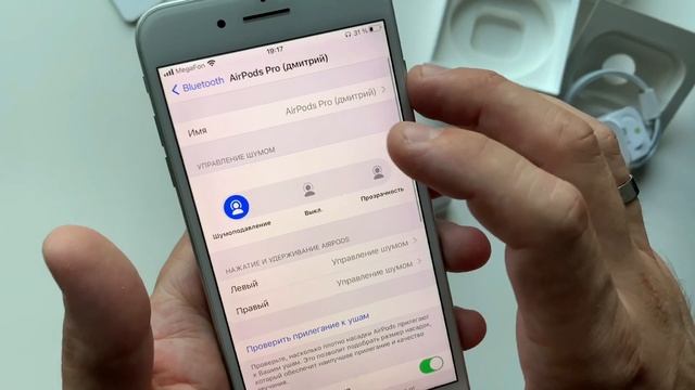 Лучшая копия Apple Airpods Pro обзор 2021 смотреть онлайн