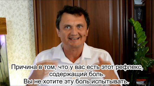 почему любовь приносит боль