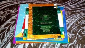 Фантики от конфет.