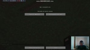 Как играть с другом в одиночной игре майнкрафт