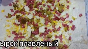 Закуска на праздничный стол без заморочек! Рулет из лаваша.