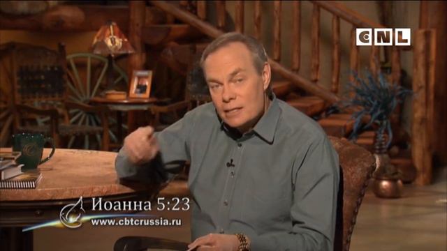 Эндрю Уоммак "Кто такой христианин?" - часть 3