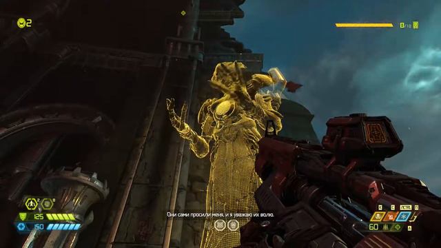 DOOM eternal➤Прохождение➤ Деаг Грав- третий жрец и его страж Гладиатор |Часть 11