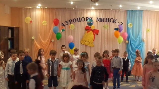 Белавиа, аэропорт Минск-2 (шутка) смотреть онлайн