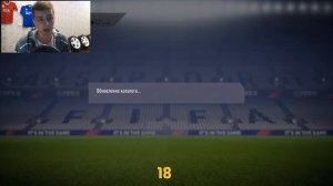 FIFA 18 ТОТС БУНДЕС ЛИГИ И ЦЕНТРАЛЬНЫЕ МАТЧИ