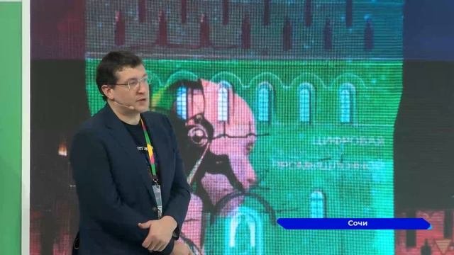 Всемирный фестиваль молодежи 2024 официально завершился