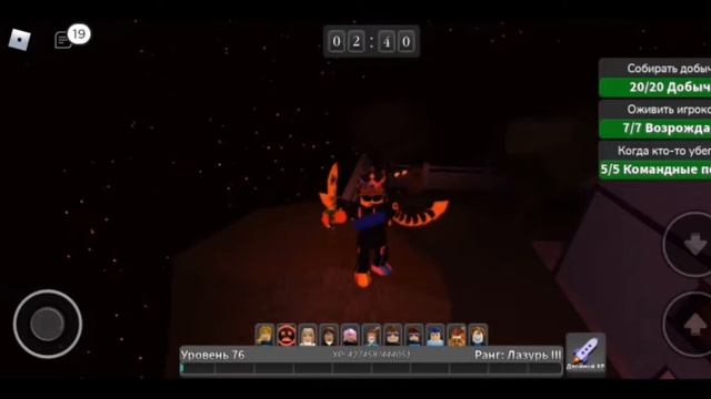 Роблокс Выжить Убийца музыка Убийца наушники ??-Roblox Survive The Killer Music Killer Headphones ? смотреть онлайн