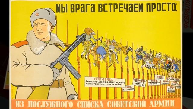 На страже мира смотреть онлайн