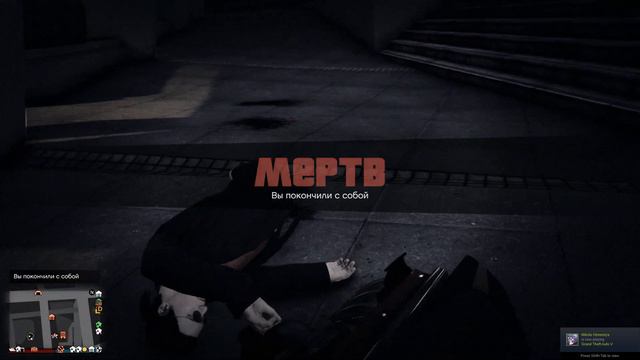 рандомные моменты ГТА онлайн #1 смотреть онлайн