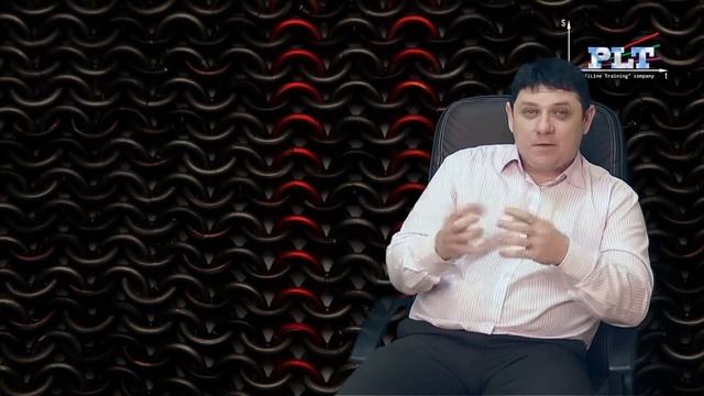 тренинг для владельцев бизнеса "Кольчуга вашего бизнеса часть 1" смотреть онлайн