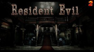 НЕМОЕ ПОЛНОЕ ПРОХОЖДЕНИЕ Resident Evil HD Remaster (С БЕССМЕРТИЕМ) - Часть #2