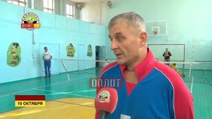 Открытый урок по волейболу сидя