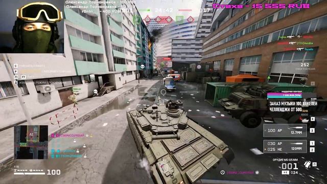 WORLD WAR 3 SKYFRONT - HK G36 - СКИЛЛ ПРОСНУЛСЯ смотреть онлайн