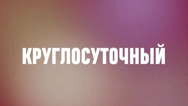 Подключение к Яндекс.Такси на своем авто