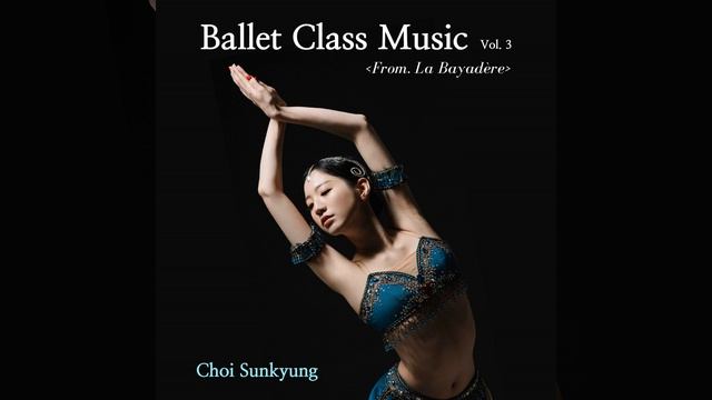 Stretch (vol. 3 barre) смотреть онлайн