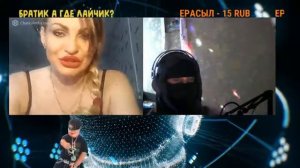 ЧАТ РУЛЕТКА  ХАКЕР ЖОРА   #2    ВЗЛАМЫВАЕМ ПК И ТЕЛЕФОНЫ