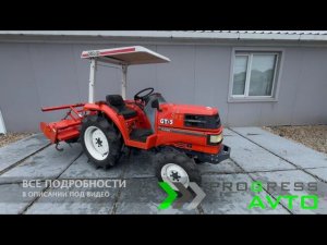 Kubota GT-3 Greats трактор японский бу с ПСМ, почвофрезой и козырьком